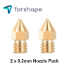Lot de 2 Buses Laiton MK8 Forshape 0.2mm Lot de 2 Buses Laiton MK8 Forshape 0.2mm