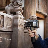 EinScan Rigil Lite scansione outdoor